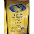 Cooking oil